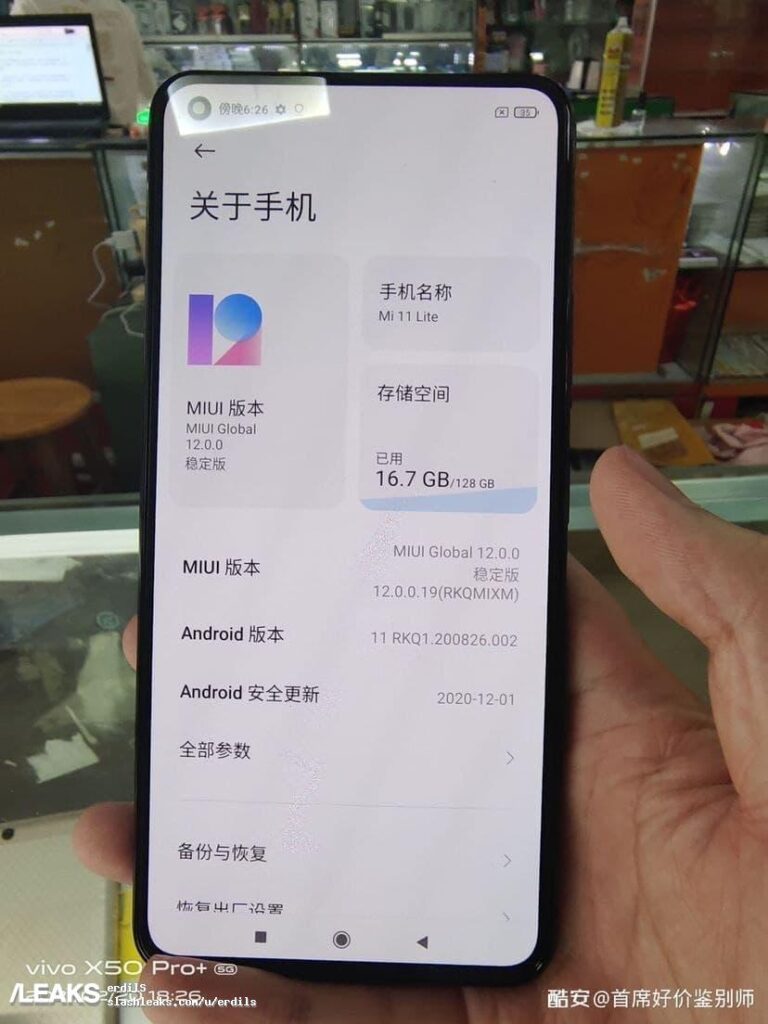 Xiaomi Mi 11 Lite 8 128gb Antutu