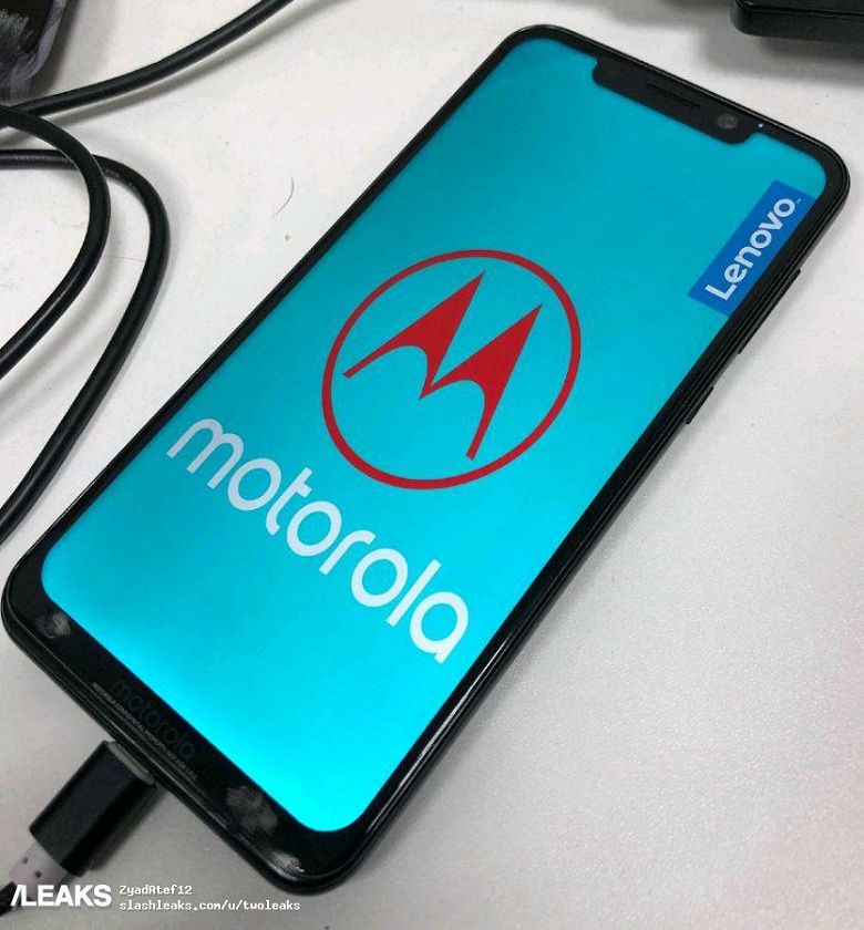 Оне повер. Motorola one Power. +Вместо Motorola one Power выйдет смартфон Moto p 30 Note. Моторола логотип. Motorola p30 Note gsmarena.