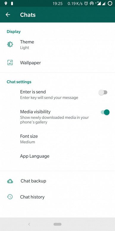 В приложение WhatsApp добавили «тёмную тему»