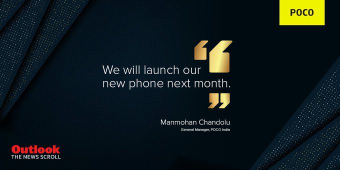 Инсайдер: смартфон Poco X2 будет представлен в феврале