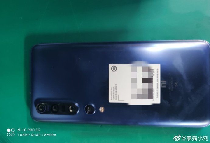 Первые фотографии Xiaomi Mi 10 Pro появились в сети