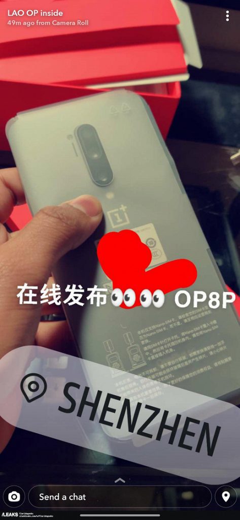 Новый OnePlus 8 Pro сфотографировали в руках пользователя