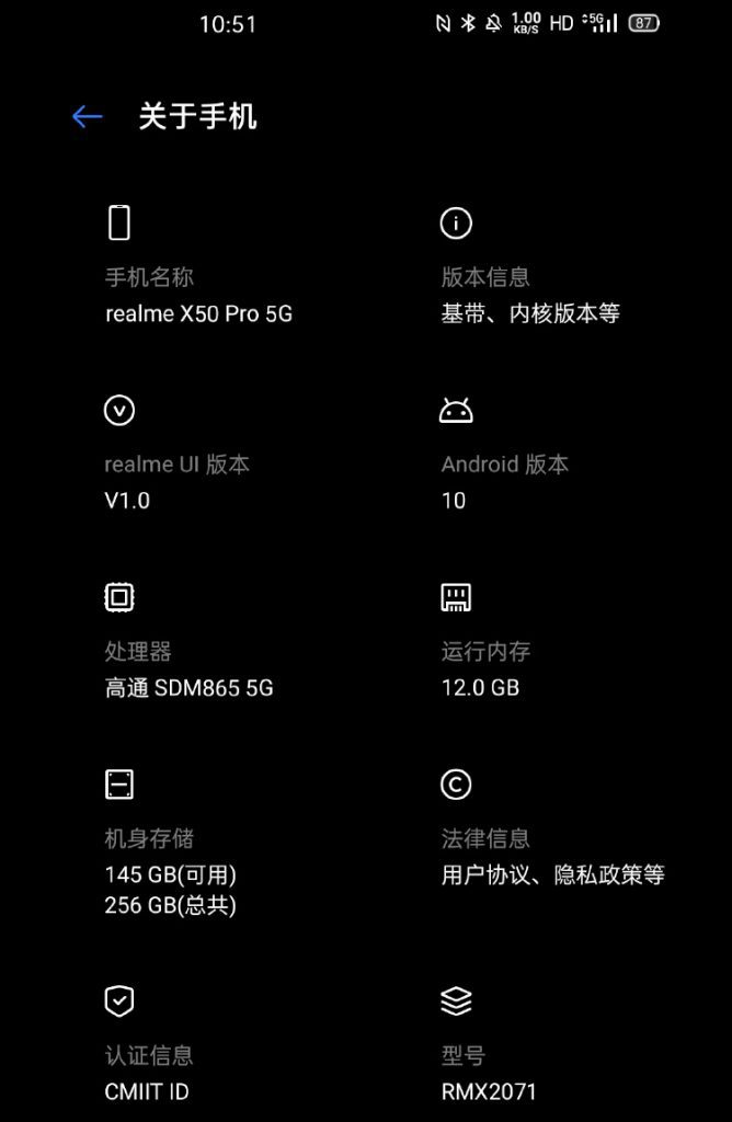 Представитель Realme раскрыл оснащение флагманского смартфона X50 Pro 5G