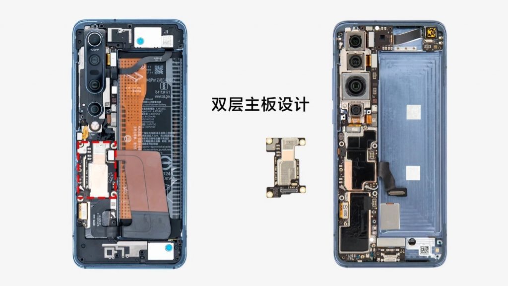 Xiaomi показала внутренности флагмана Mi 10 Pro