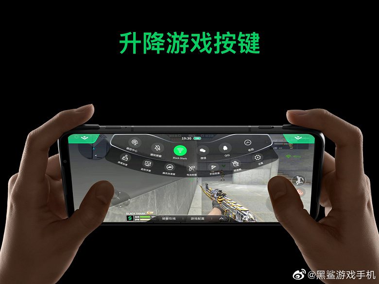 Xiaomi представила мощный игровой смартфон Black Shark 3