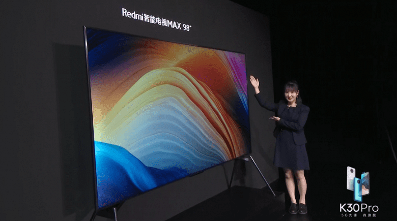 Xiaomi представила огромный телевизор Redmi Max 98