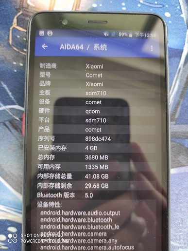 Появились фото прототипа защищенного смартфона Xiaomi Comet