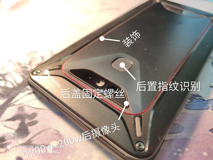 Появились фото прототипа защищенного смартфона Xiaomi Comet