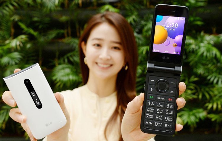 LG представила раскладной Android-телефон LG Folder 2
