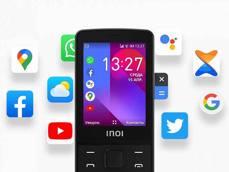 INOI презентовал кнопочный телефон с WhatsApp, Google и YouTube