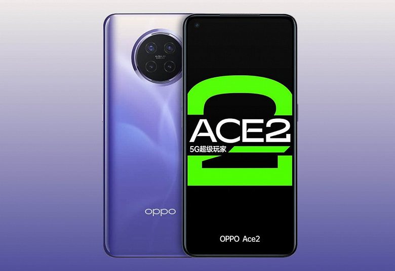 Oppo представила новый флагманский смартфон Oppo Ace 2