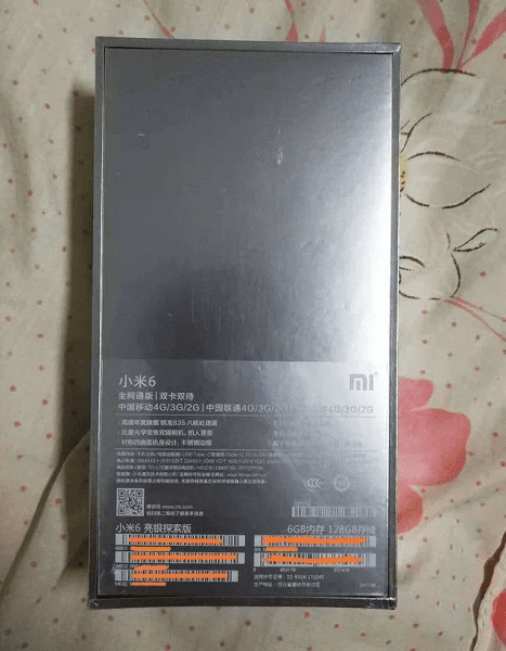 Редчайшие смартфоны Xiaomi продают в Сети за крупную сумму денег