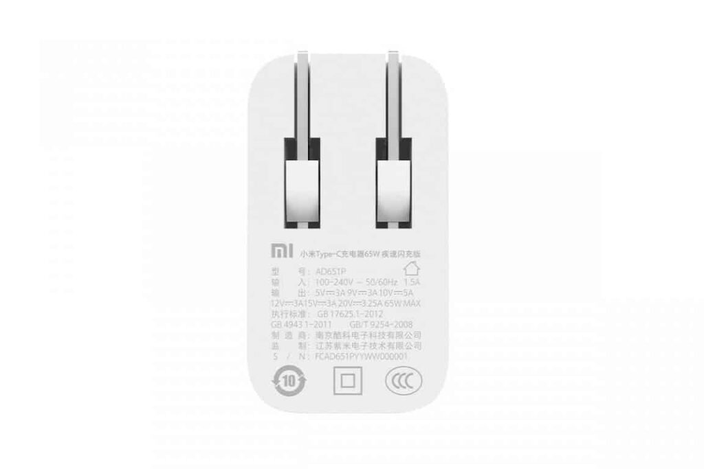 Xiaomi за $14 выпустила 65-Вт зарядное устройство с USB Type-C