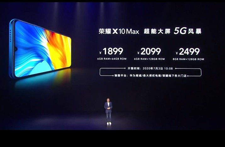 Honor представила 5G-смартфон Honor X10 Max