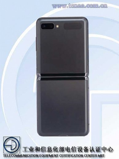 Samsung Galaxy Z Flip 5G с Snapdragon 865+ появился в TENAA