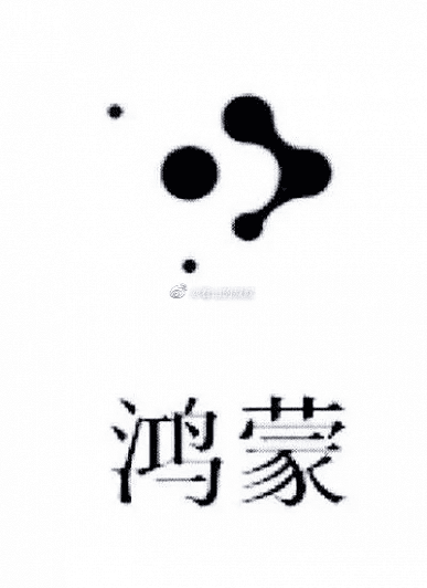 Представитель Huawei показал новые логотипы для HarmonyOS