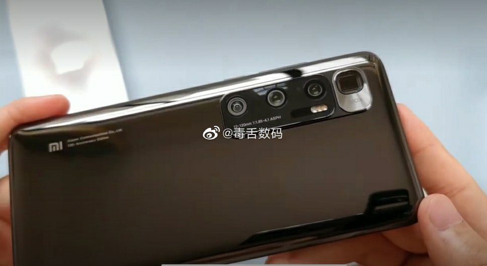 Премиальный флагман Xiaomi Mi 10 Ultra показали на «живых» фото