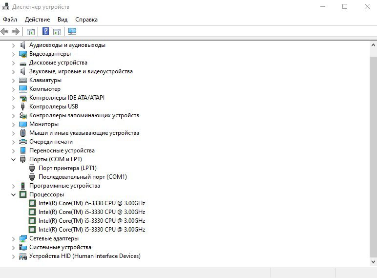 В Windows 10 исправят аппаратные ошибки ЦП Intel