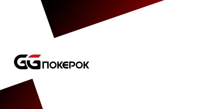 GGPokerOK – особенности лидерского рума сети GGNetwork