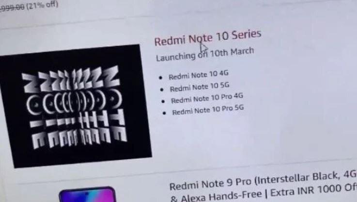 Новые смартфоны Redmi Note 10 дебютируют 4 марта в Индии