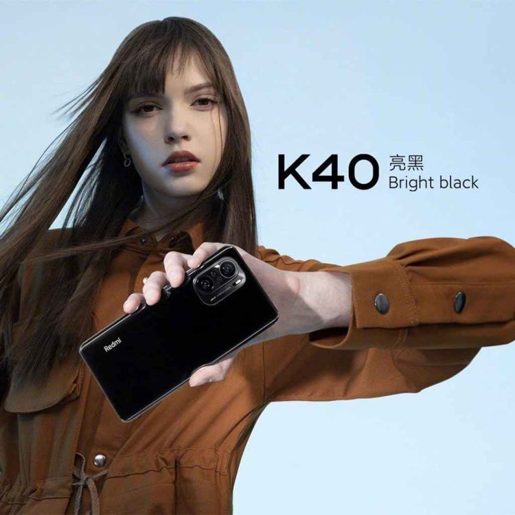 Xiaomi официально представила тонкий флагманский смартфон Redmi K40