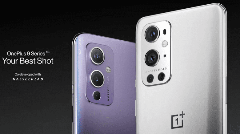 Представлены флагманские смартфоны OnePlus 9 и OnePlus 9 Pro с камерой от Hasselblad