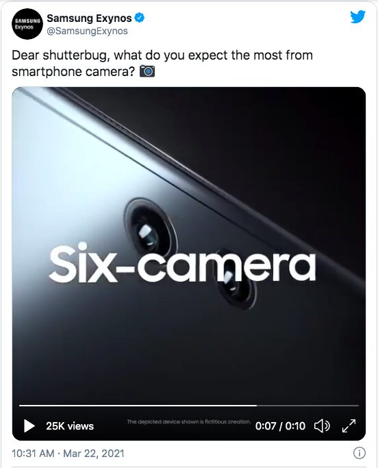 Samsung официально анонсировала новый смартфон с 200-Мп камерой