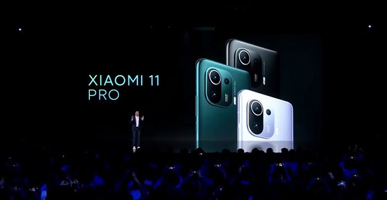 Xiaomi презентовала новый флагманский смартфон Xiaomi Mi 11 Pro