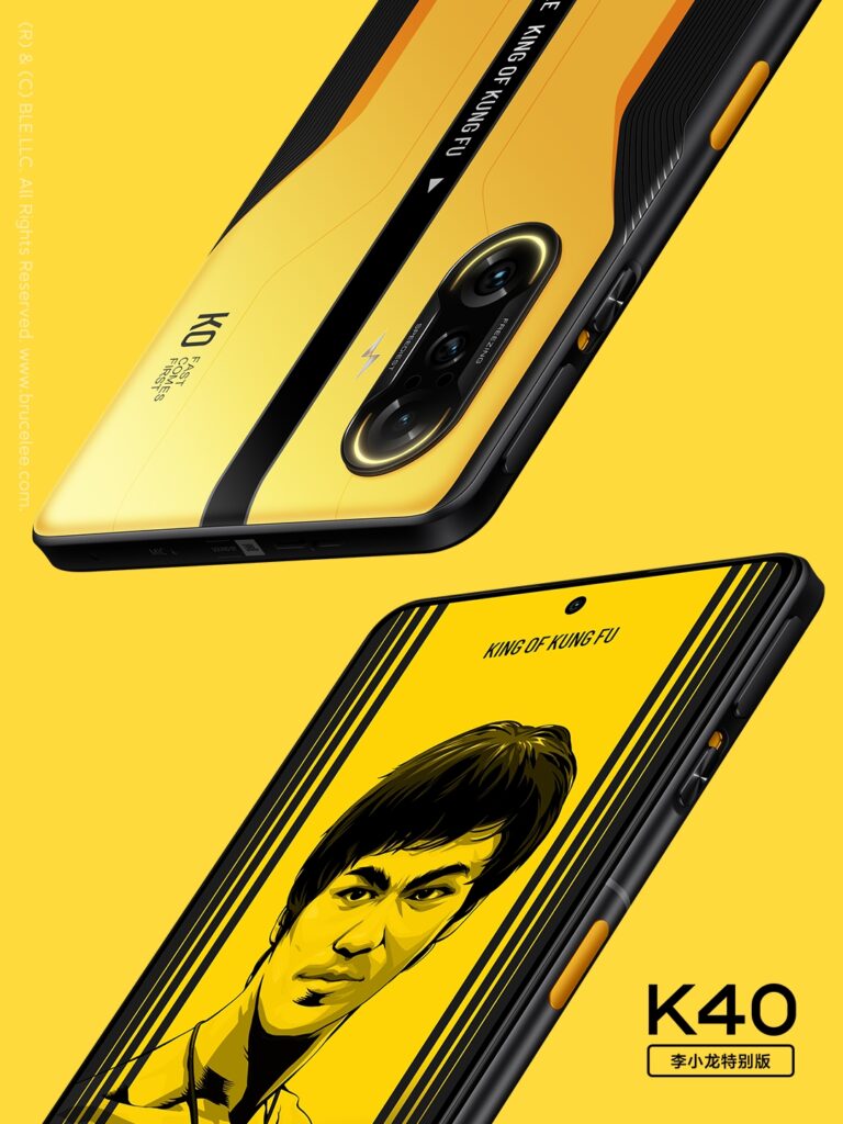 Redmi выпустила спецверсию смартфона Redmi K40 Bruce Lee Special Edition