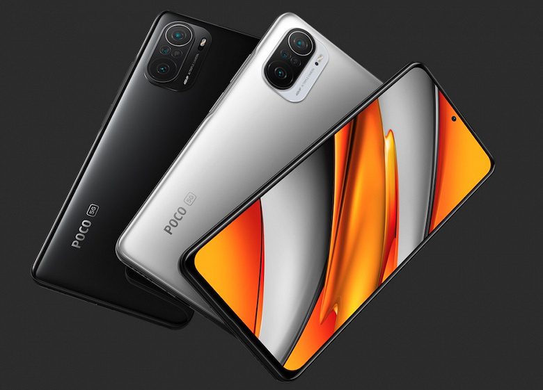 Xiaomi представила в РФ смартфон Poco X3 Pro с процессором Snapdragon 860