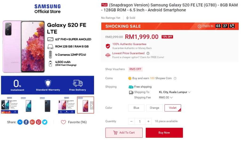 Samsung выпустила удешевленный Galaxy S20 FE с процессором Snapdragon 865
