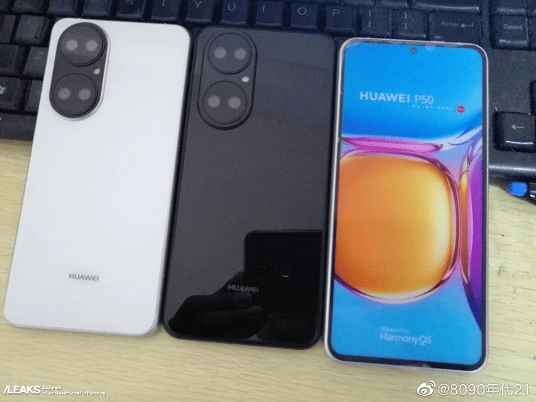 Флагманский смартфон Huawei P50 Pro дебютировал на фото