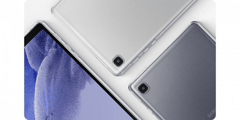 Компания Samsung рассекретила бюджетный планшет Galaxy Tab A7 Lite