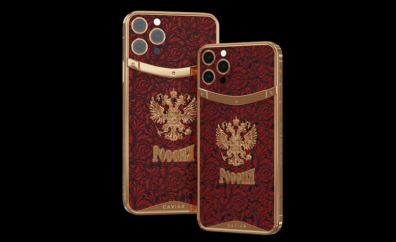 Caviar выпустила iPhone 12 с гербом России почти за 1,4 млн рублей