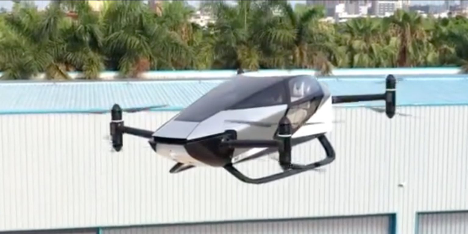 Китайский производитель электромобилей XPeng представляет прототип автономного летающего автомобиля