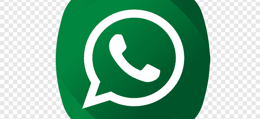 Иконка whatsapp png без фона