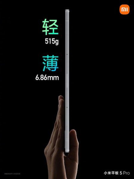 Компания Xiaomi официально представила планшеты Mi Pad 5 и Mi Pad 5 Pro