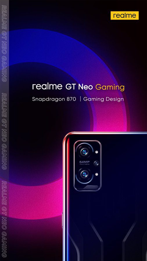 Утечка плаката Realme GT Neo Gaming раскрыла дизайн, цены и варианты