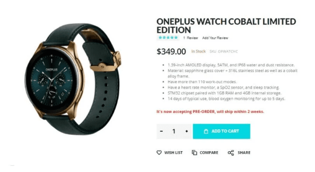 Предварительные заказы на OnePlus Watch Cobalt Limited Edition снова доступны на Giztop