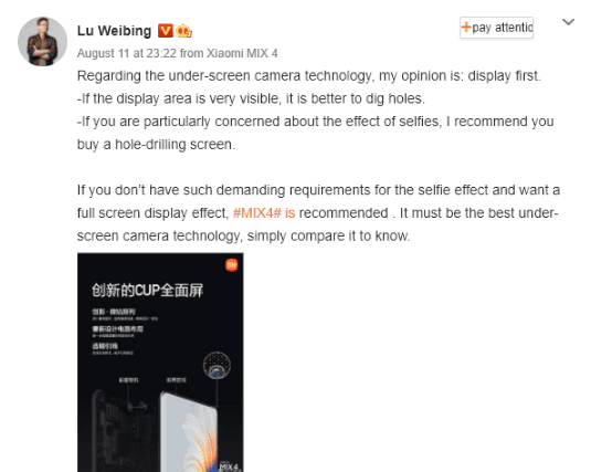 Xiaomi exec предположила, что камера Mix 4 UD не даст впечатляющих впечатлений от селфи