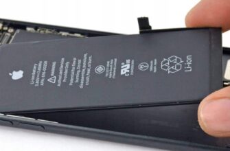 Как проверить батарею на айфоне?