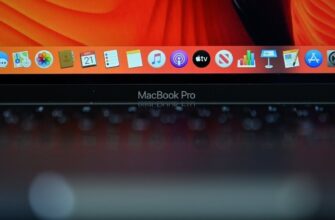 MacBook Pro M1X поступит в продажу через несколько недель