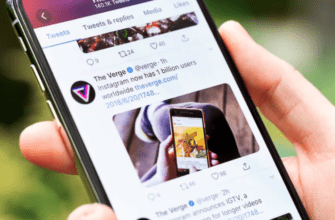 Twitter планирует позволить пользователям скрывать свои старые твиты