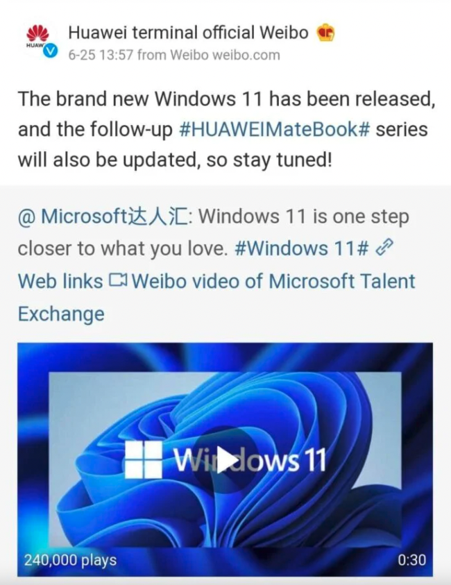 Huawei подтверждает поддержку Windows 11 для всех своих ноутбуков серии MateBook