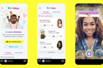 Snapchat запускает новую функцию, которая помогает отслеживать дни рождения друзей