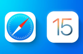 iOS 15: как вернуться к исходному дизайну Safari