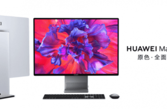 Моноблок Huawei MateStation X All-in-One оснащен 28,2-дюймовым сенсорным экраном 4K + и процессором AMD Ryzen