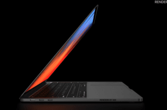 Apple M1X MacBook Pro поступит в продажу в ближайшие недели