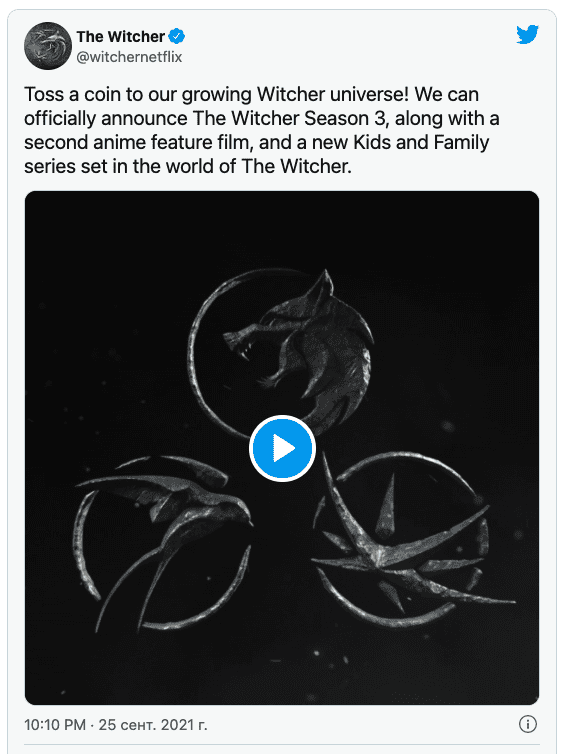 Netflix подтверждает, что выйдет третий сезон Ведьмака