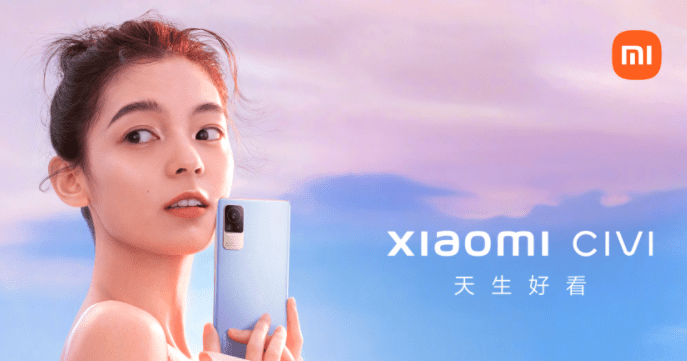 Xiaomi представила CIVI с экраном AMOLED с частотой 120 Гц и на процессоре Snapdragon 778G